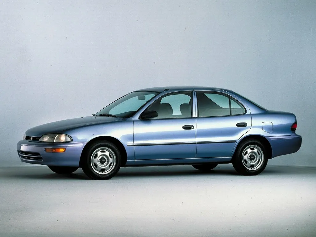 Prizm