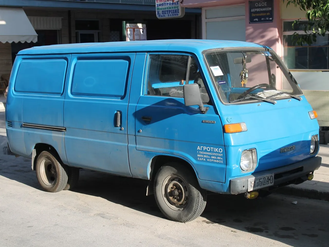 II Фургон