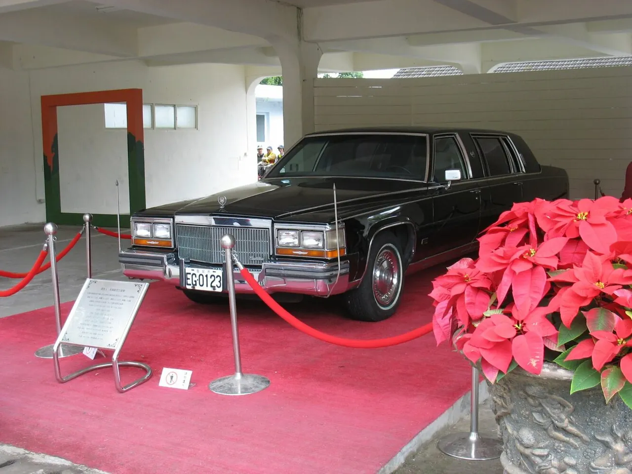 Limousine Седан