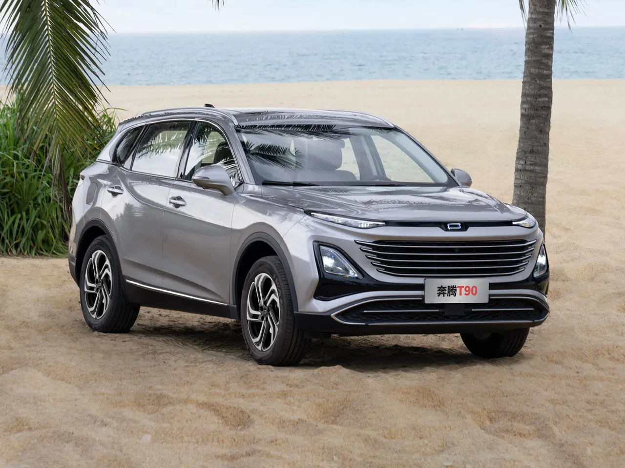 Bestune T90