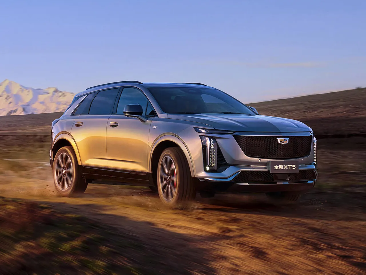 XT5