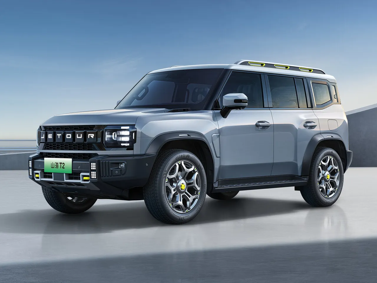 Shanhai T2