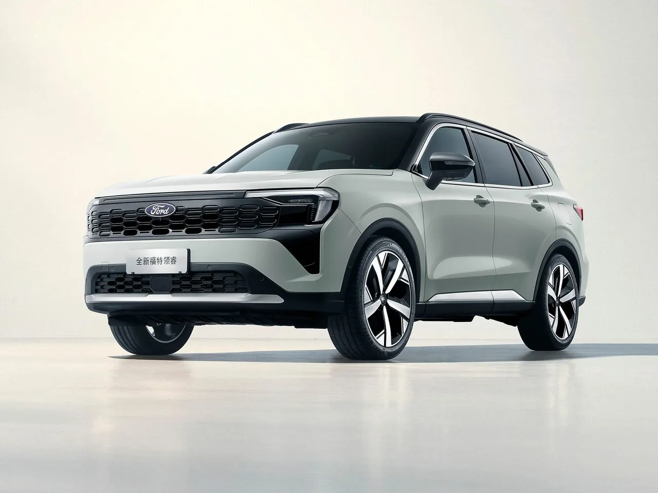Equator Sport