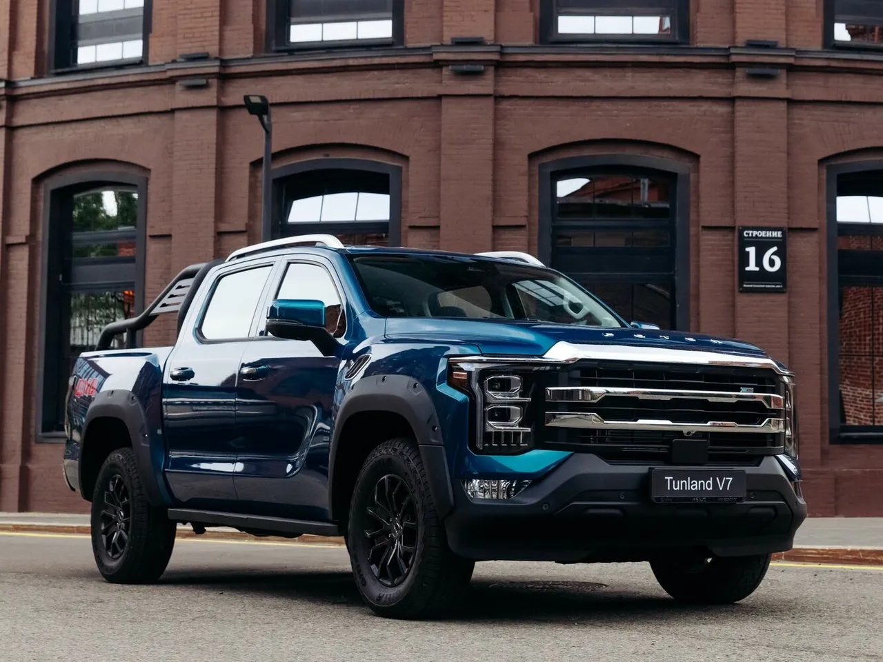 Tunland V7