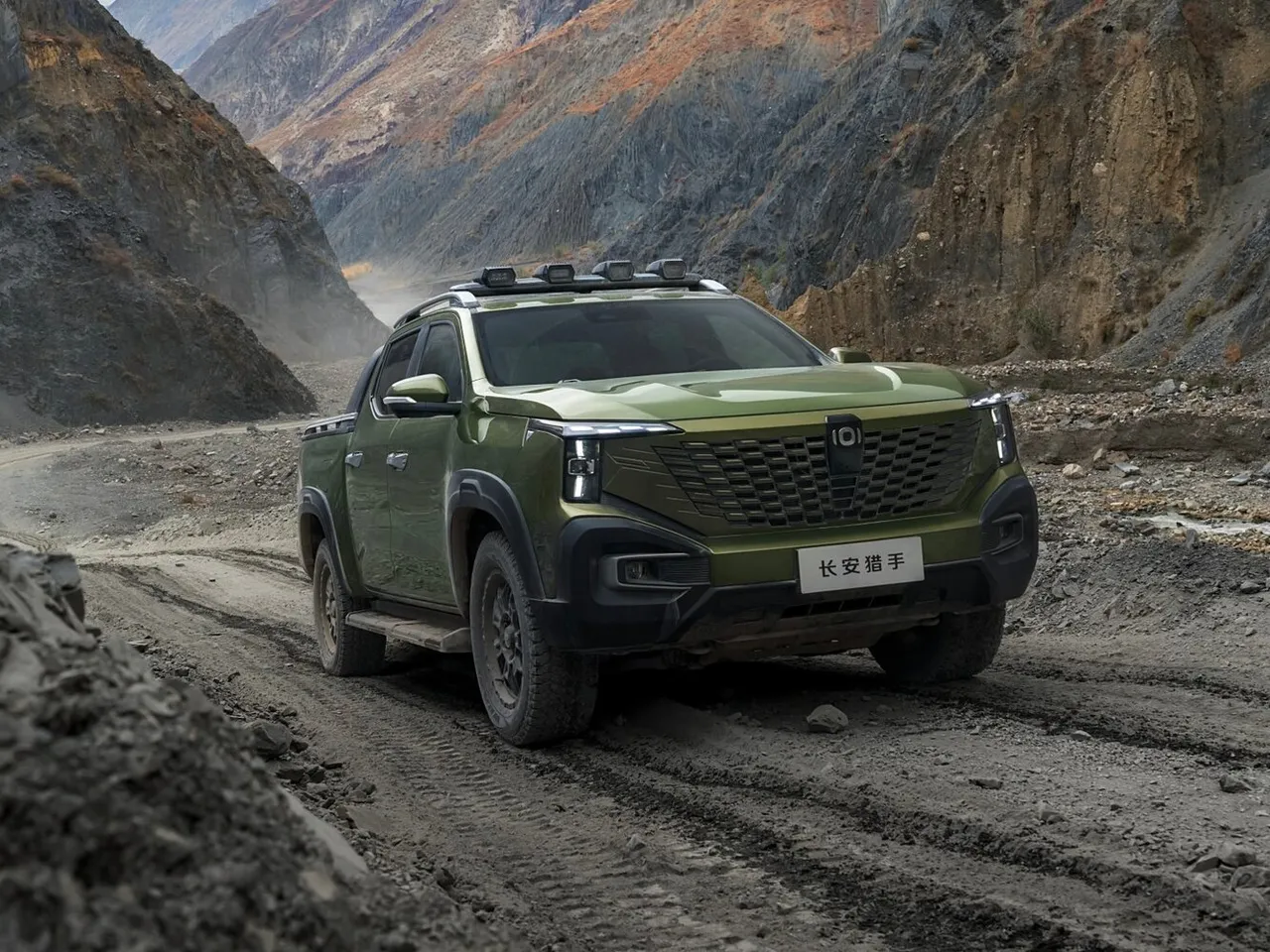 Qiyuan Hunter K50