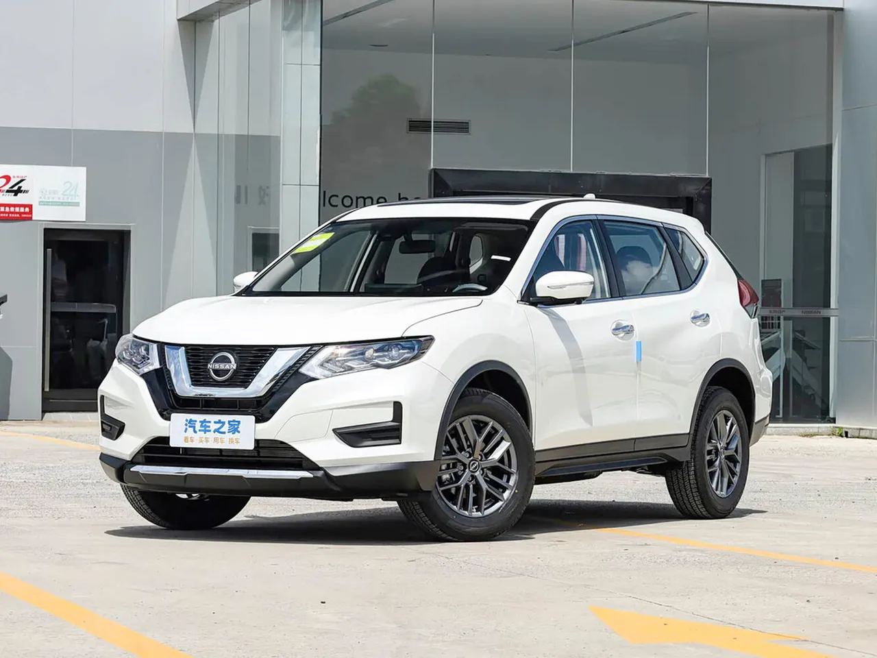 X-Trail
