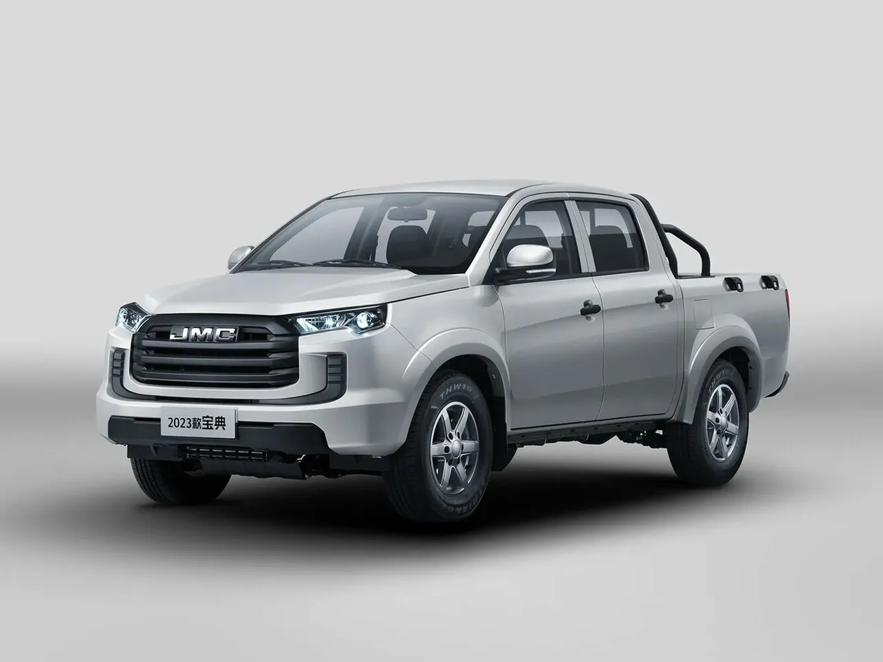 Baodian