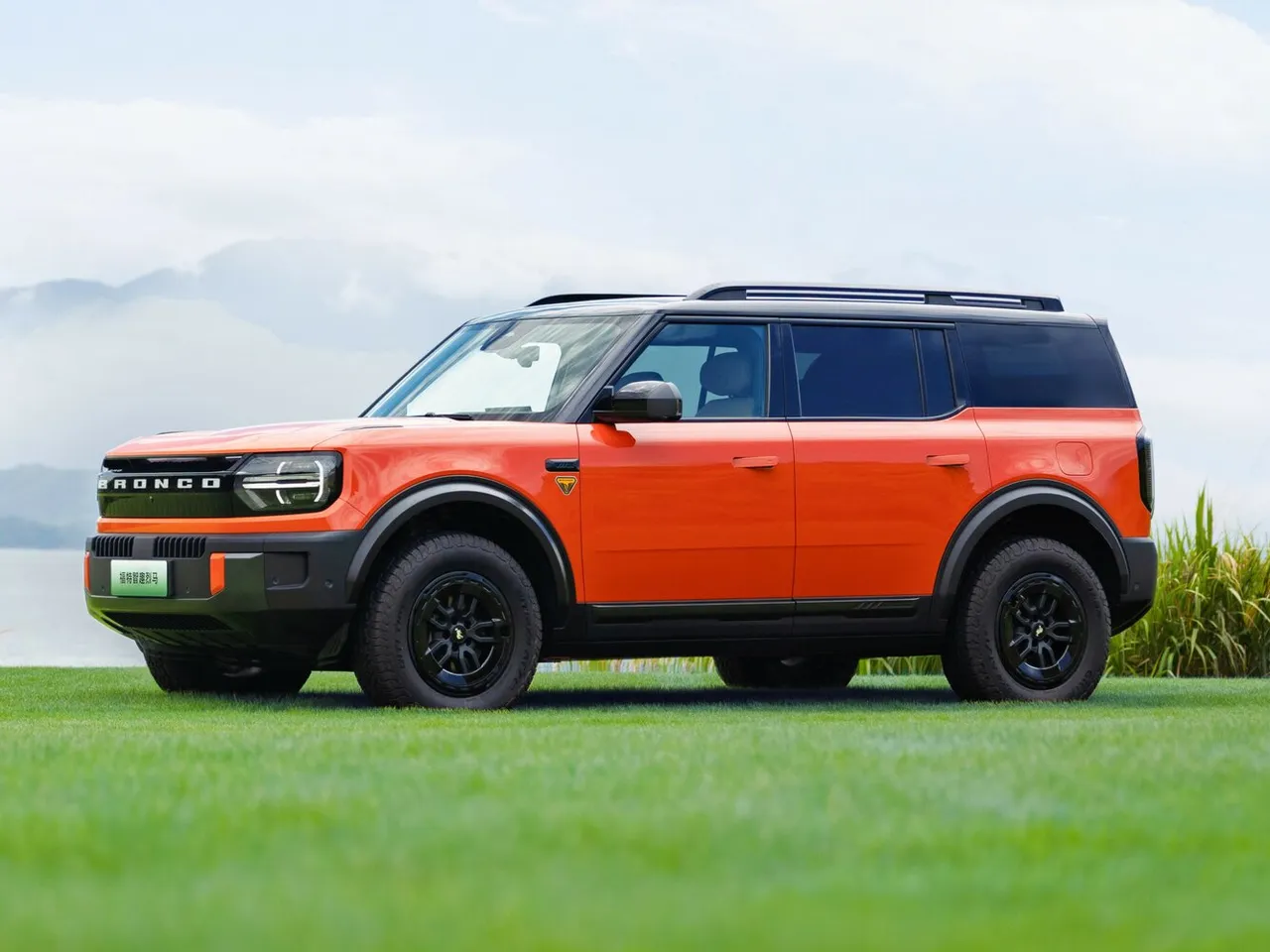 Bronco Basecamp