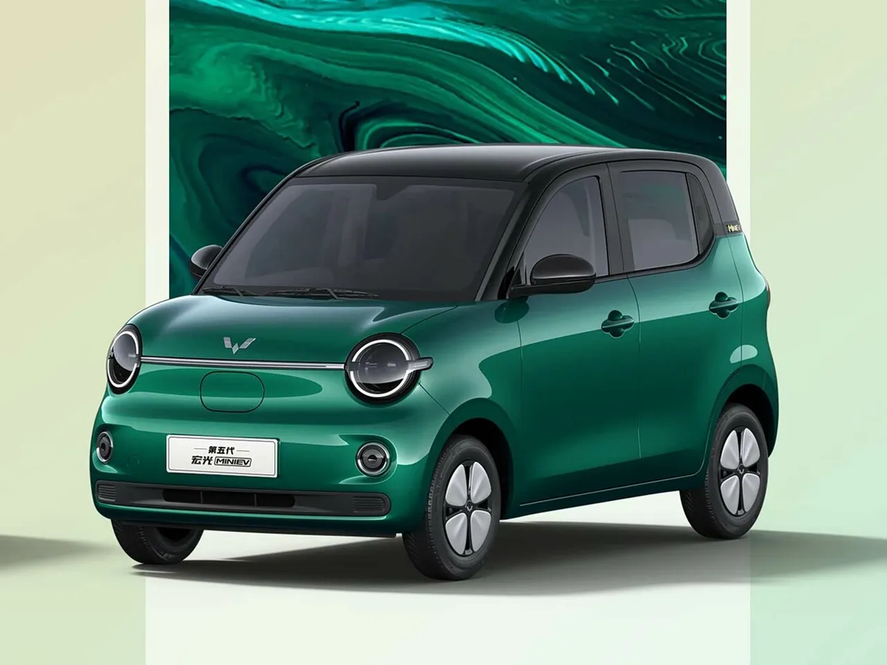 Mini EV