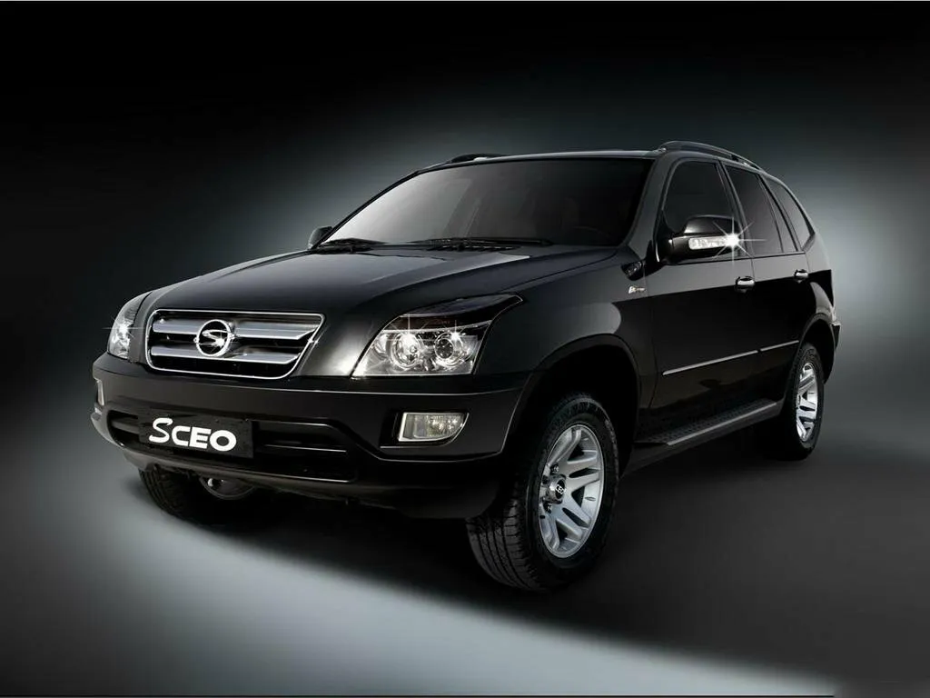 Sceo