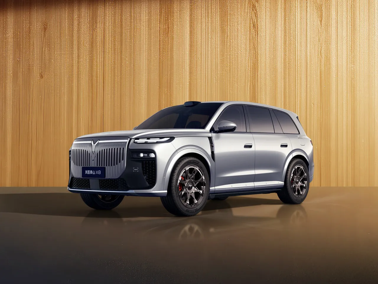 Taishan X8