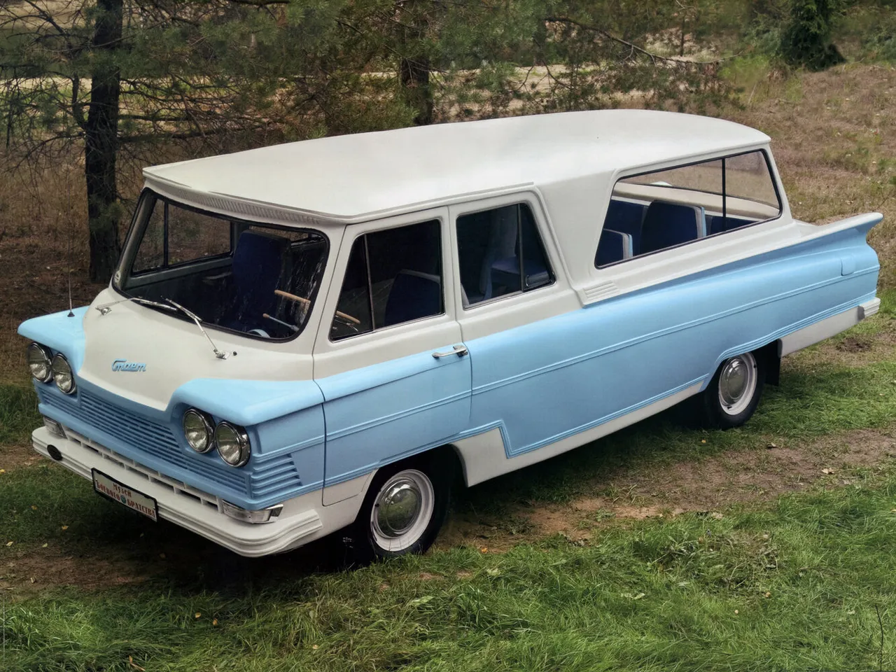 1963-1968