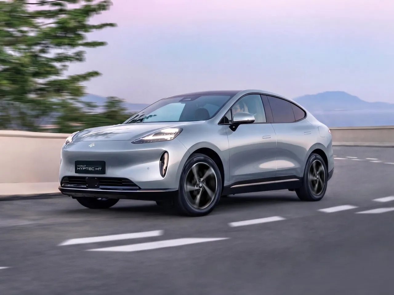 Hyptec HT