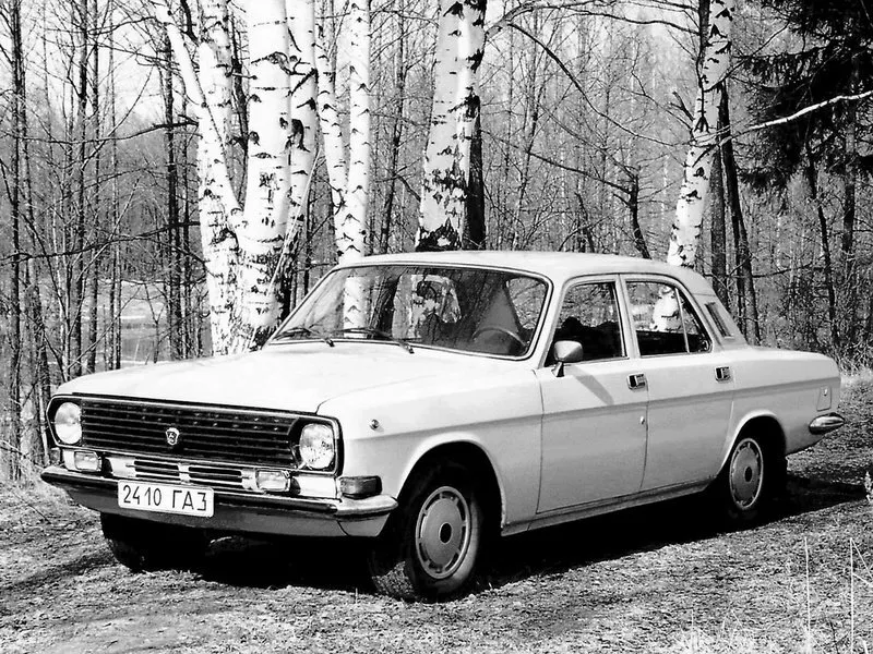 II (2410) Седан